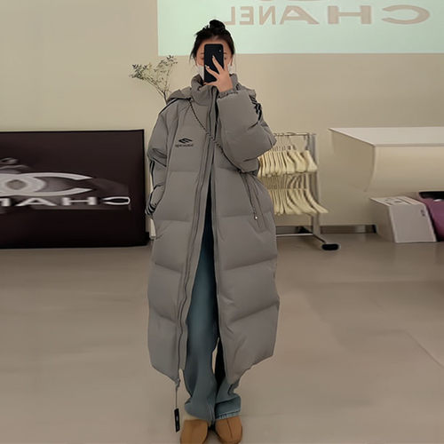 晶煊超好看三条杠情侣连帽羽绒服