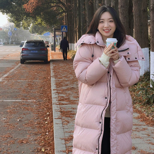 晶煊粉色长款过膝羽绒服送运费险