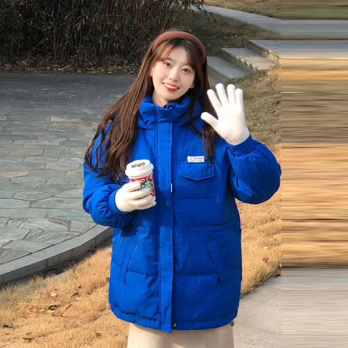 晶煊克莱因蓝连帽棉服送运费险