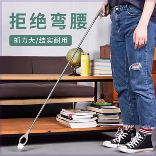 孕妇不弯腰神器懒人捡东西夹子玩具拾物加长杆免弯腰长臂钳子宿舍