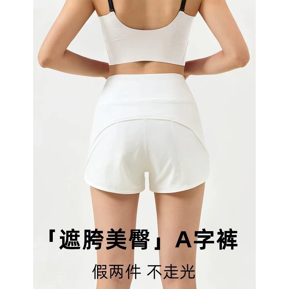 新款夏季凉感运动短裤女防走光