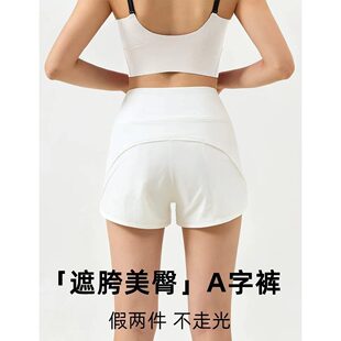 新款夏季凉感运动短裤女防走光瑜伽裤速干透气健身口袋跑步短裤