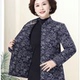 棉袄妈妈棉袄中老年女士花棉袄棉袄碎花棉袄百搭妈妈装 长袖