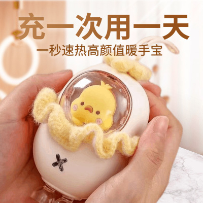 生日礼物女生送给女朋友实用的闺蜜走心冬天礼物创意圣诞节小礼品