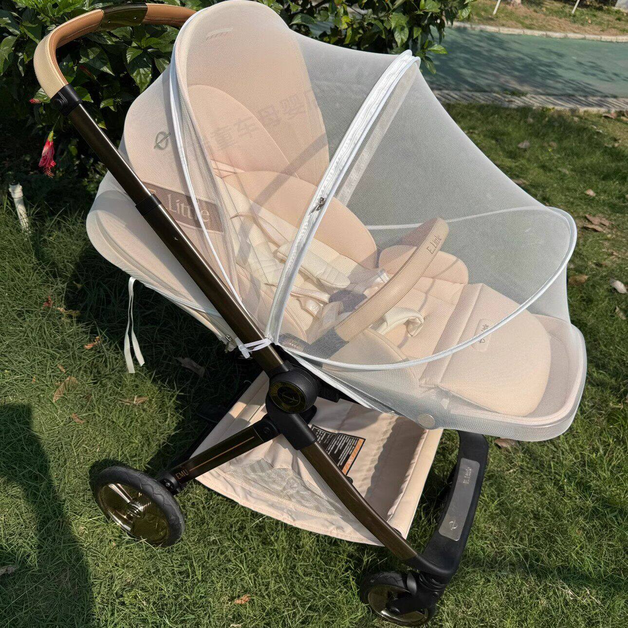 婴儿车推车蚊帐朗钠铂逸乐途emu艺术家通用蚊帐防蚊防飞絮防蚊罩