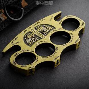 德国%康斯坦丁防身武拳虎拳扣指虎指四指钛合金虎手撑子金属合法