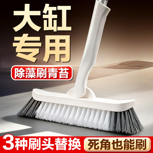 可刷缸缝、死角！3种刷头可替换