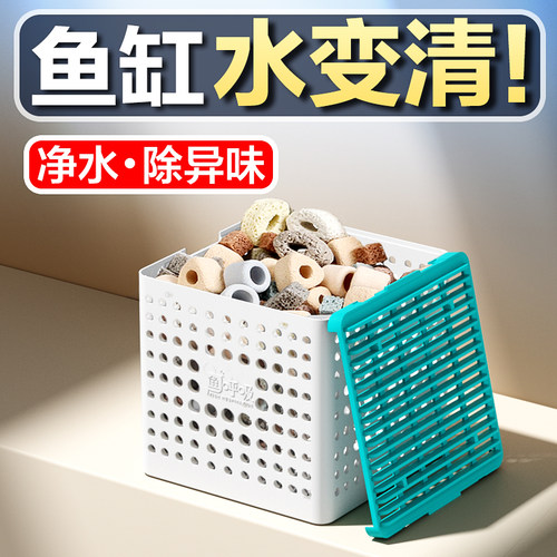 5种滤材搭配净水除异味净水滤材