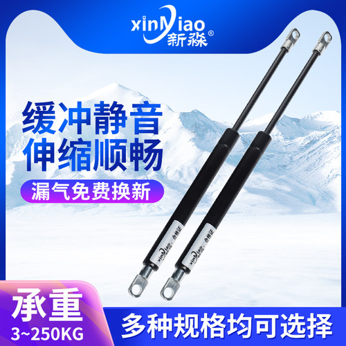 液压杆天窗橱柜伸缩重型机械床箱