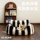 中小型犬狗狗沙发狗窝冬季 保暖宠物窝可拆洗宠物沙发猫窝猫咪沙发