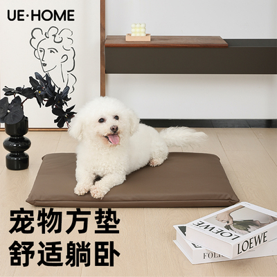 猫狗通用抗菌防水不沾毛宠物睡垫