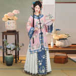 新款猫神原创清汉女格格服马面裙对襟圆领复古风民族清代宫廷套装