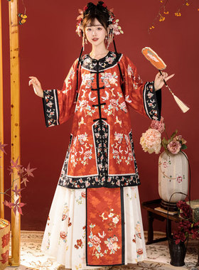 原创【吉祥】清汉女对襟圆领非汉服复古风民族服装清代宫廷装套装