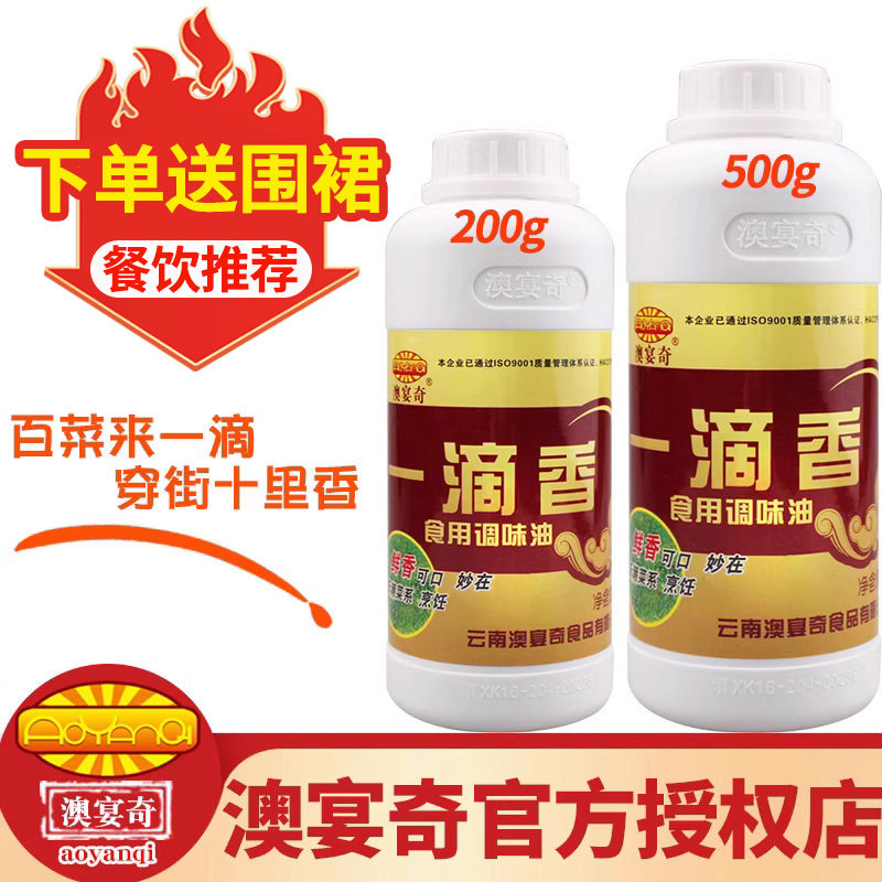 双斧牌食粉454g*3盒烘焙嫩肉餐饮家庭清洁用小苏打粉斧头食粉包邮_虎窝淘