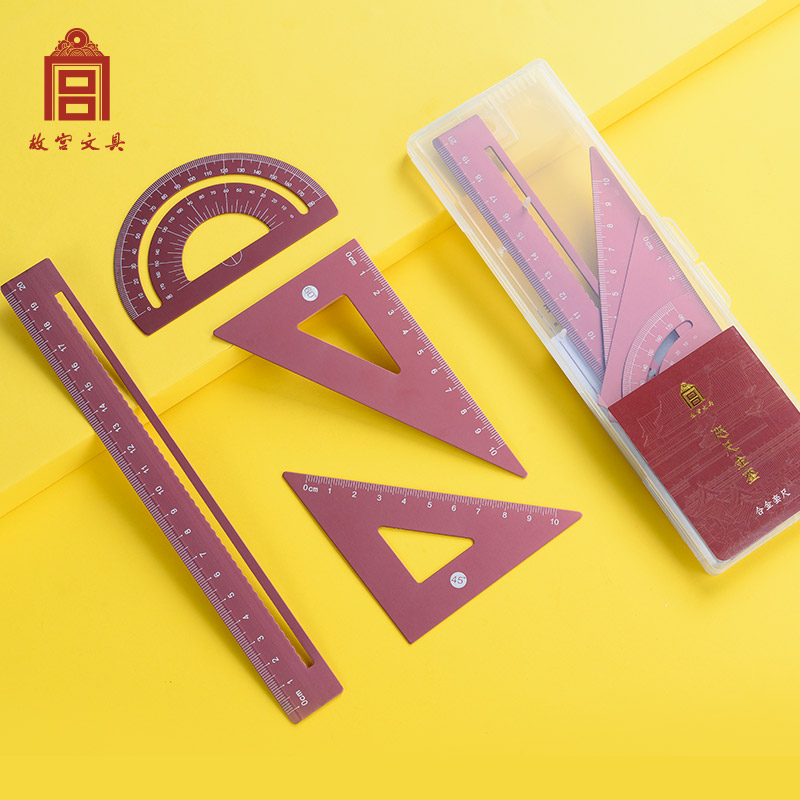 故宫文具“咫尺金銮”合金套尺