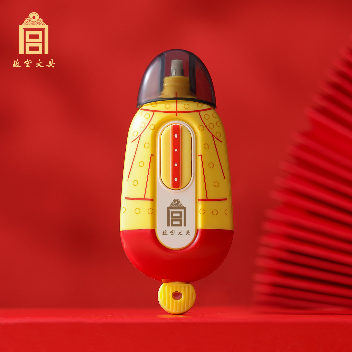 故宫文具八旗盔甲电动橡皮擦学生专业自动橡皮擦替芯开学生日礼物