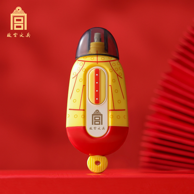 故宫文具八旗盔甲电动橡皮擦