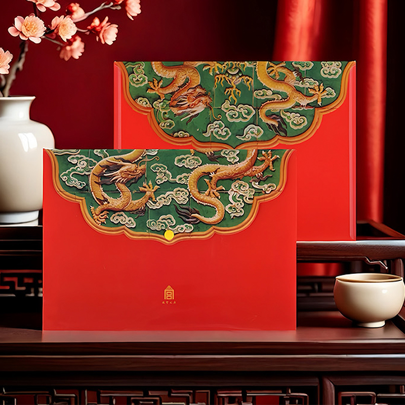 故宫文具故宫影壁文件袋