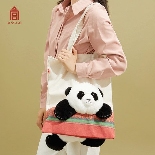 故宫文具萌游故宫帆布袋