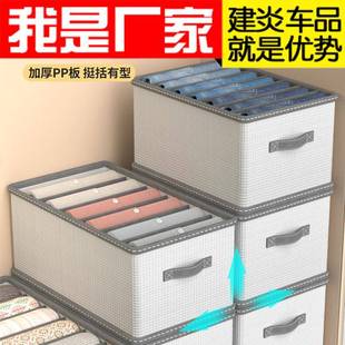 子纳神器抽收收屉式 衣柜衣服纳盒家用裤 大量布艺衣物收纳容箱