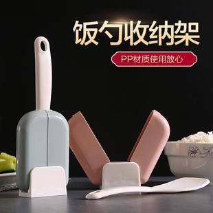 饭打勺收纳架家用大号盛饭勺 站立自饭勺动开合防尘罩可套装