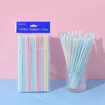 一次性彩色弯头塑料吸管创意加长可弯曲果汁饮料奶茶吸管支装