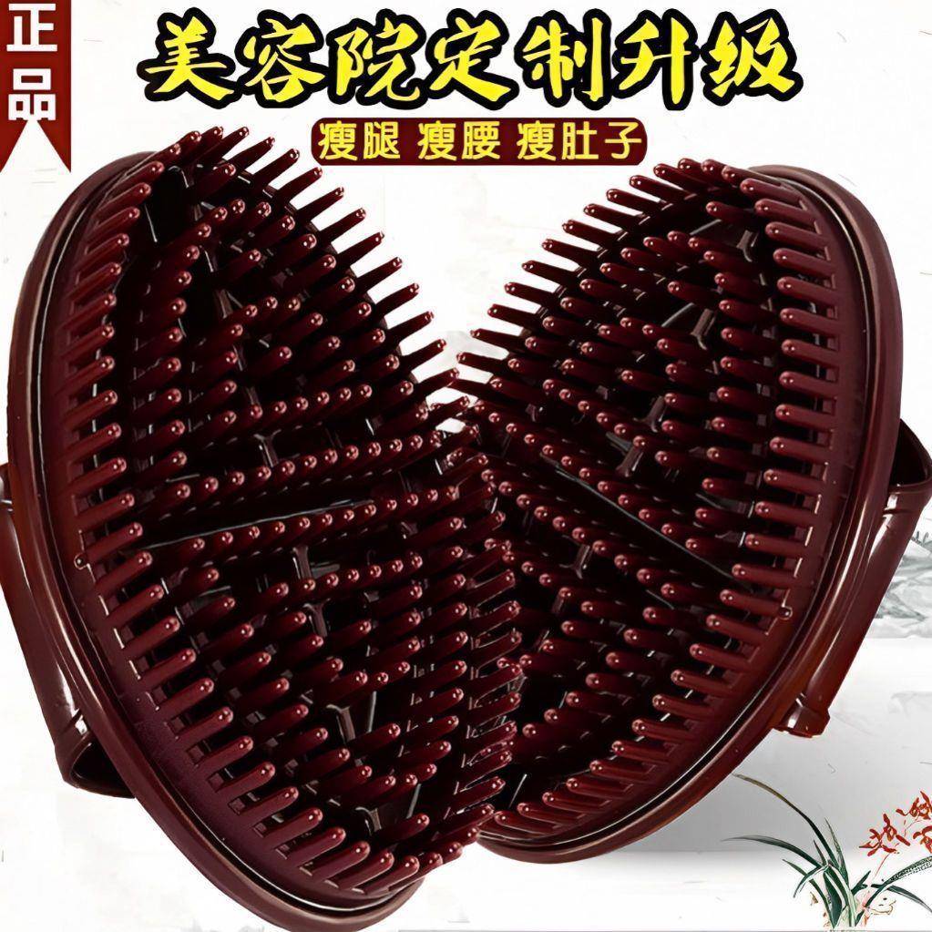 通用魔蝎刷五行经络刷按摩刷刮痧跨境全身按摩保健刮痧头疗刷仪