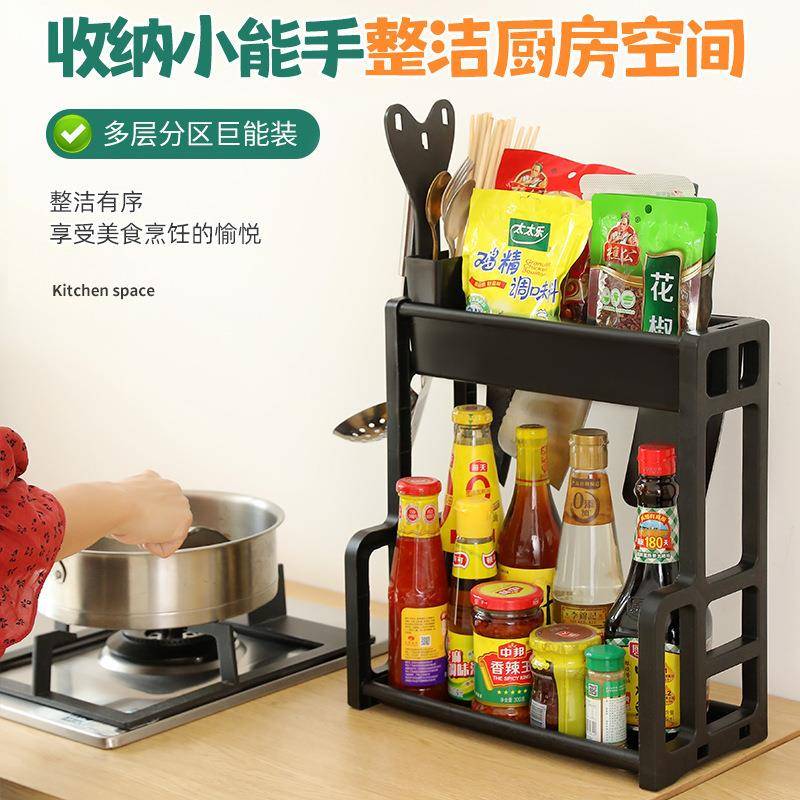 家用免打孔厨房置物刀调料收子纳筷板刀具锅盖菜架多层分区
