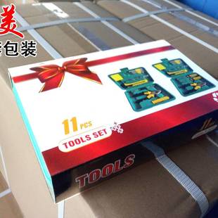 汽车用品用工具 件套车载修工具包汽车箱应急工具组维备合套装