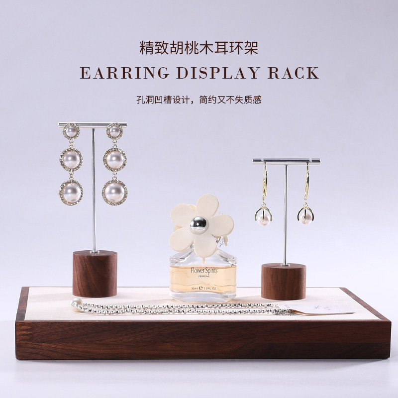 姚华祥轻奢胡桃木底金属耳环架图片