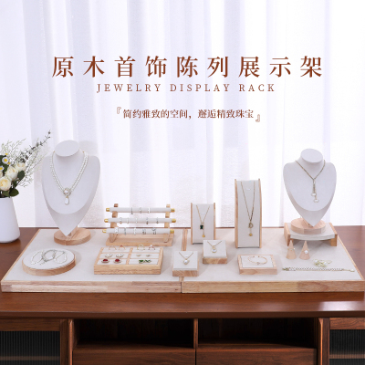 简约高级实木柜台展示套台