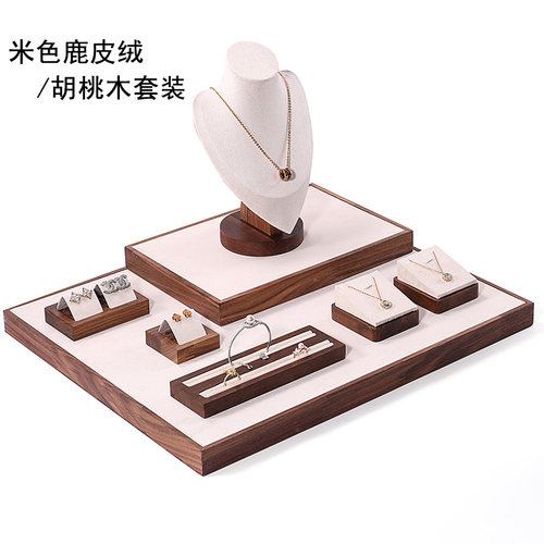 胡桃木饰品首饰展示架