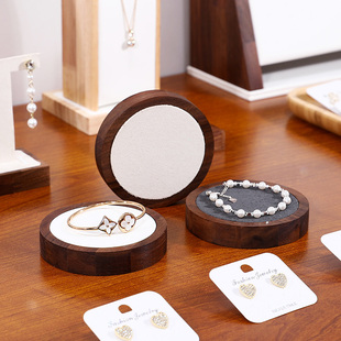 胡桃木圆形饰品展示架手链手串收纳底座耳钉耳环首饰拍摄道具摆件