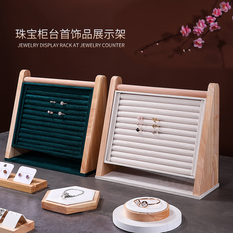 实木斜面立式戒指展示架
