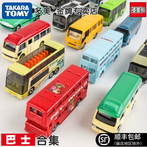 tomy日本多美卡合金公交车