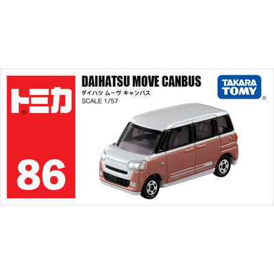 多美卡小汽车模型86号大发面包车