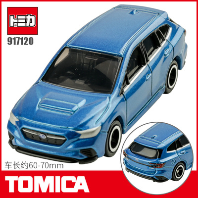 TOMY多美卡仿真合金小汽车模型儿童玩具男孩59号斯巴鲁力狮917120