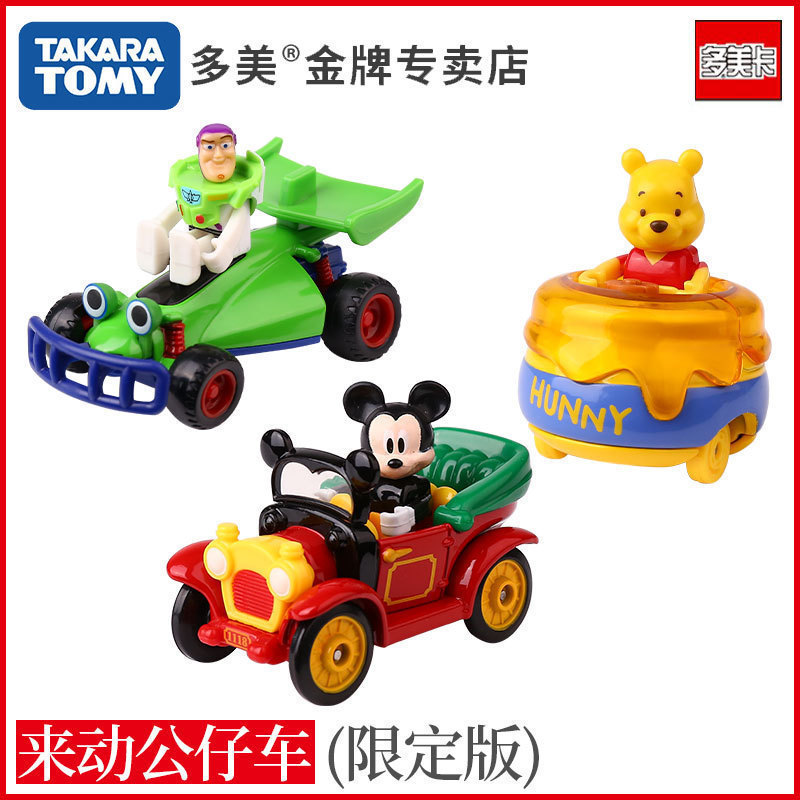 TOMY多美卡合金米奇维尼巴斯光年