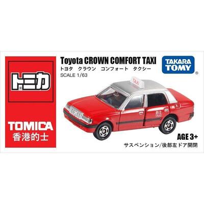 多美卡合金车模香港迷你巴士