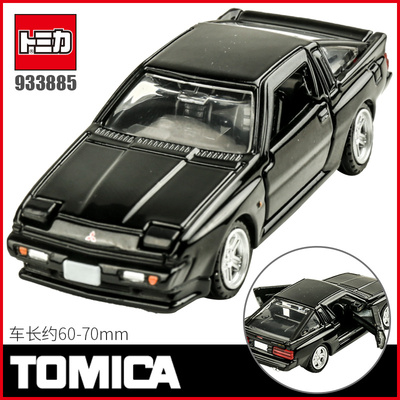TOMY多美卡合金小汽车模型旗舰版黑盒TP13三菱STARION跑车933885