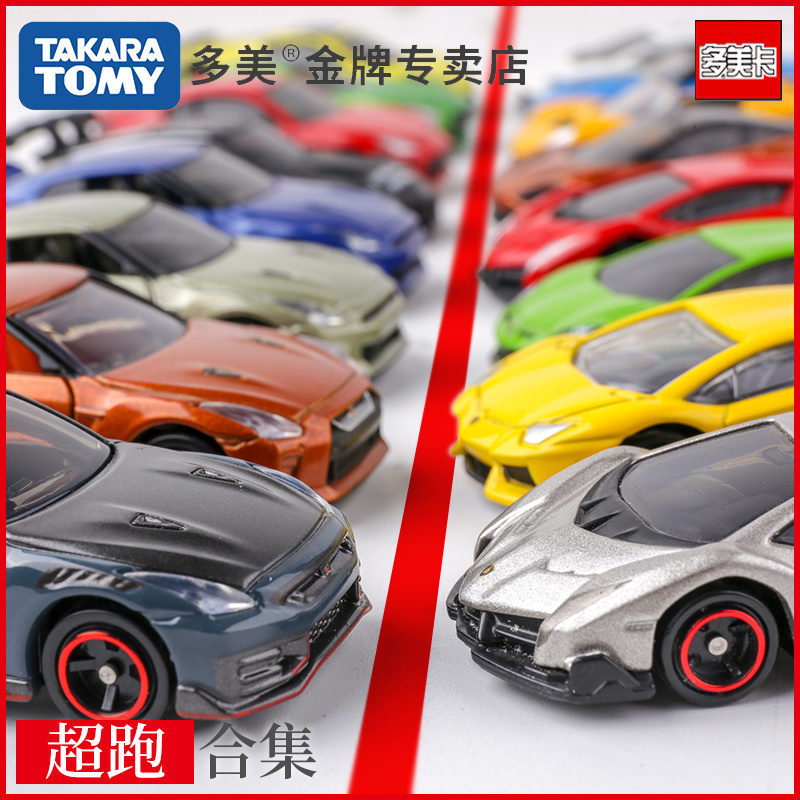 多美卡合金小汽车模型