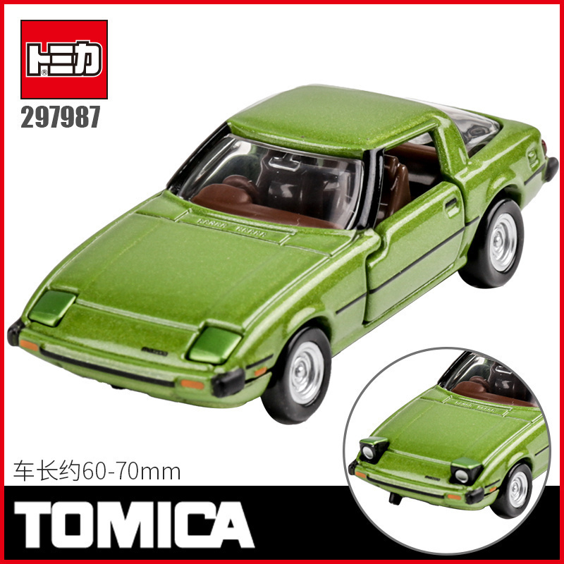 TOMY多美卡合金小汽车模型玩具旗舰黑盒TP29马自达RX-7跑车297987