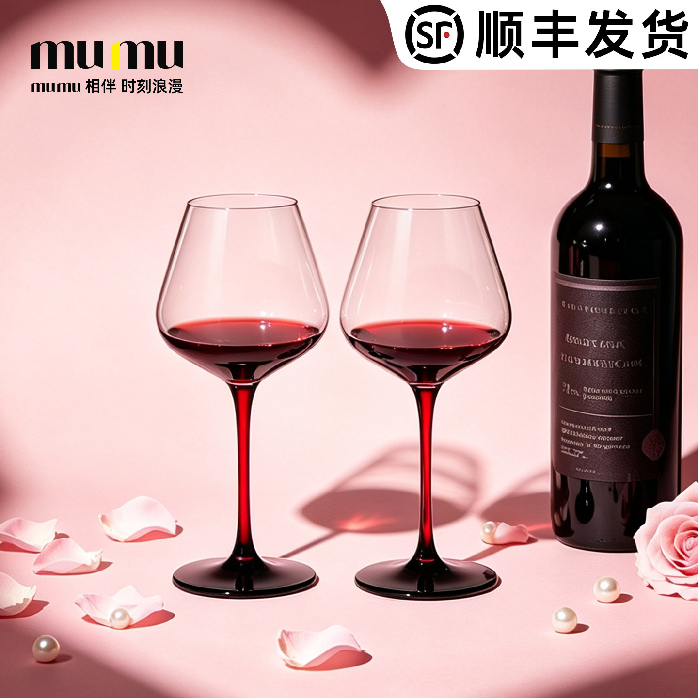 情侣礼赠首选丨红酒杯礼盒装图片