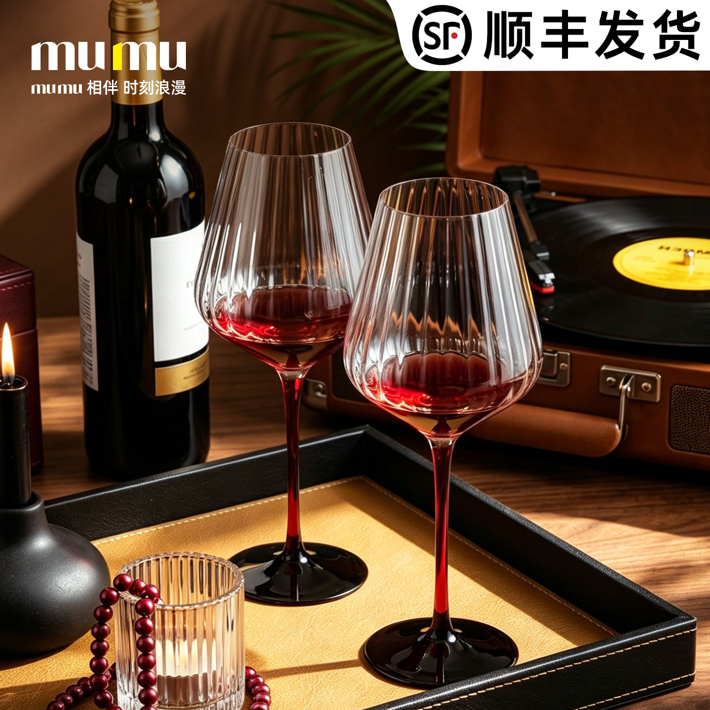【氛围感神器】红领结高脚杯图片