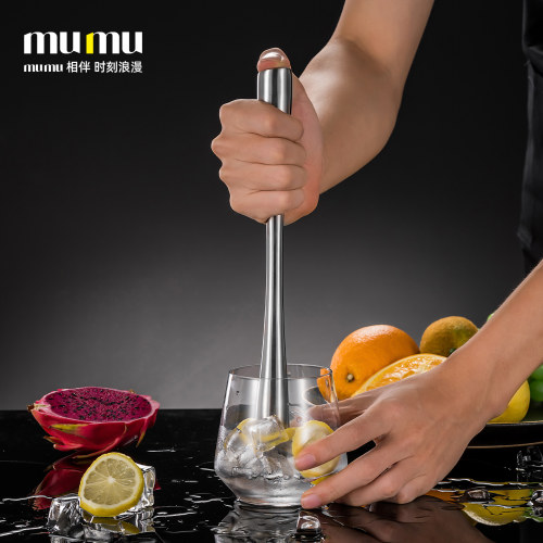 【mumu正品】不锈钢鸡尾酒碎冰棒