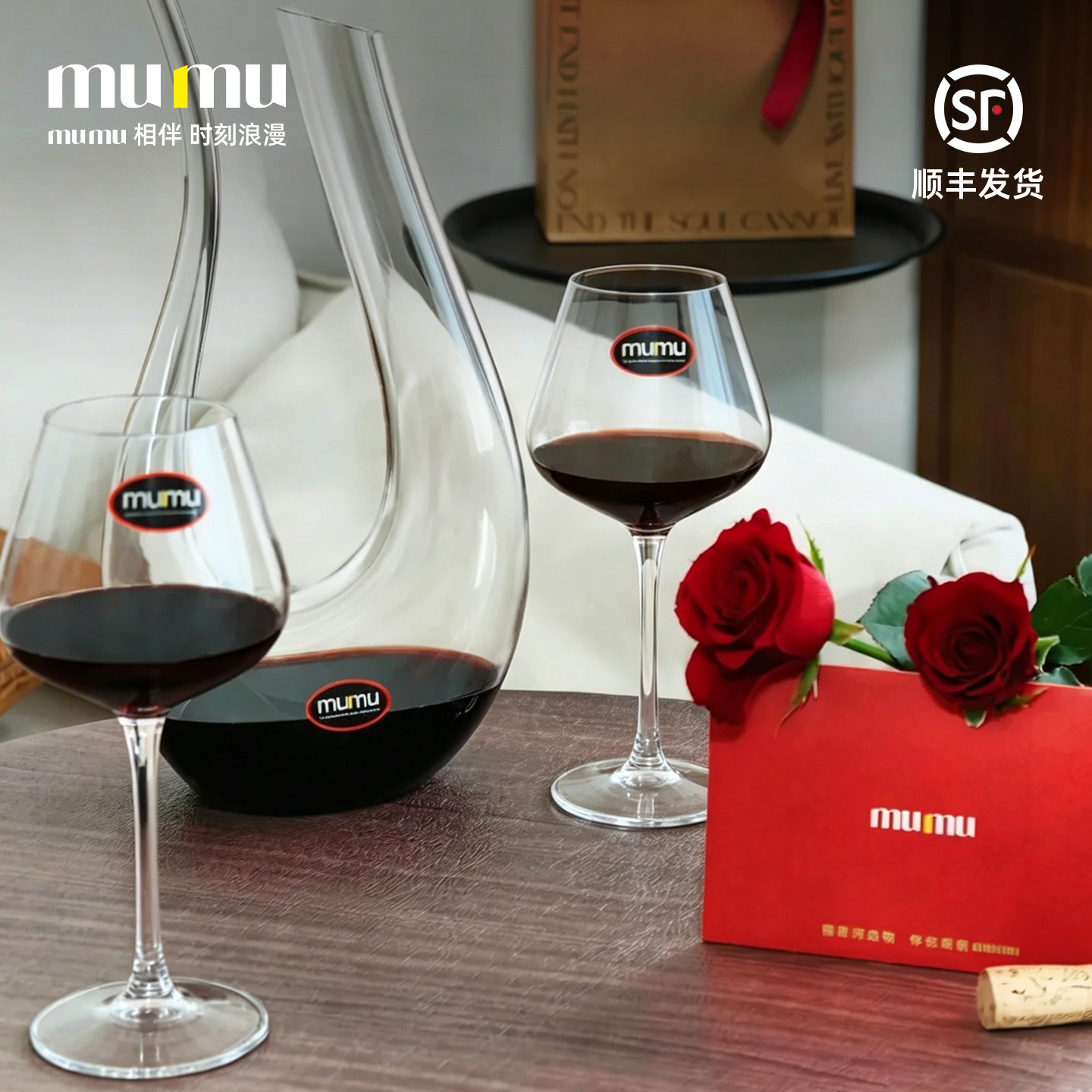 【氛围感之神】轻奢酒杯女生推荐图片