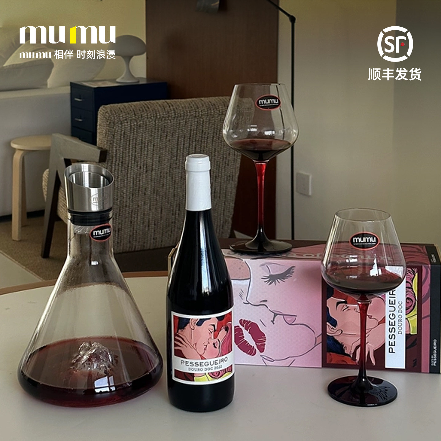 【红酒杯销量排行N0.1】酒杯套装图片