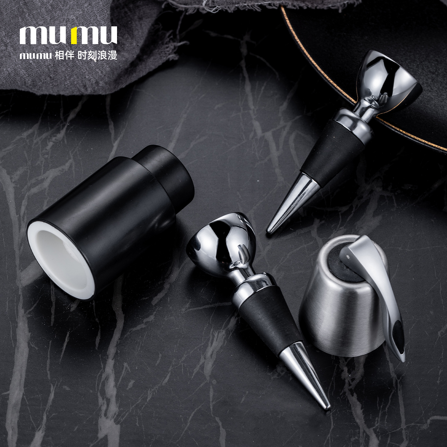 mumu正品 红酒塞抽真空瓶塞家用密封香槟塞子酒瓶盖子通用封口器