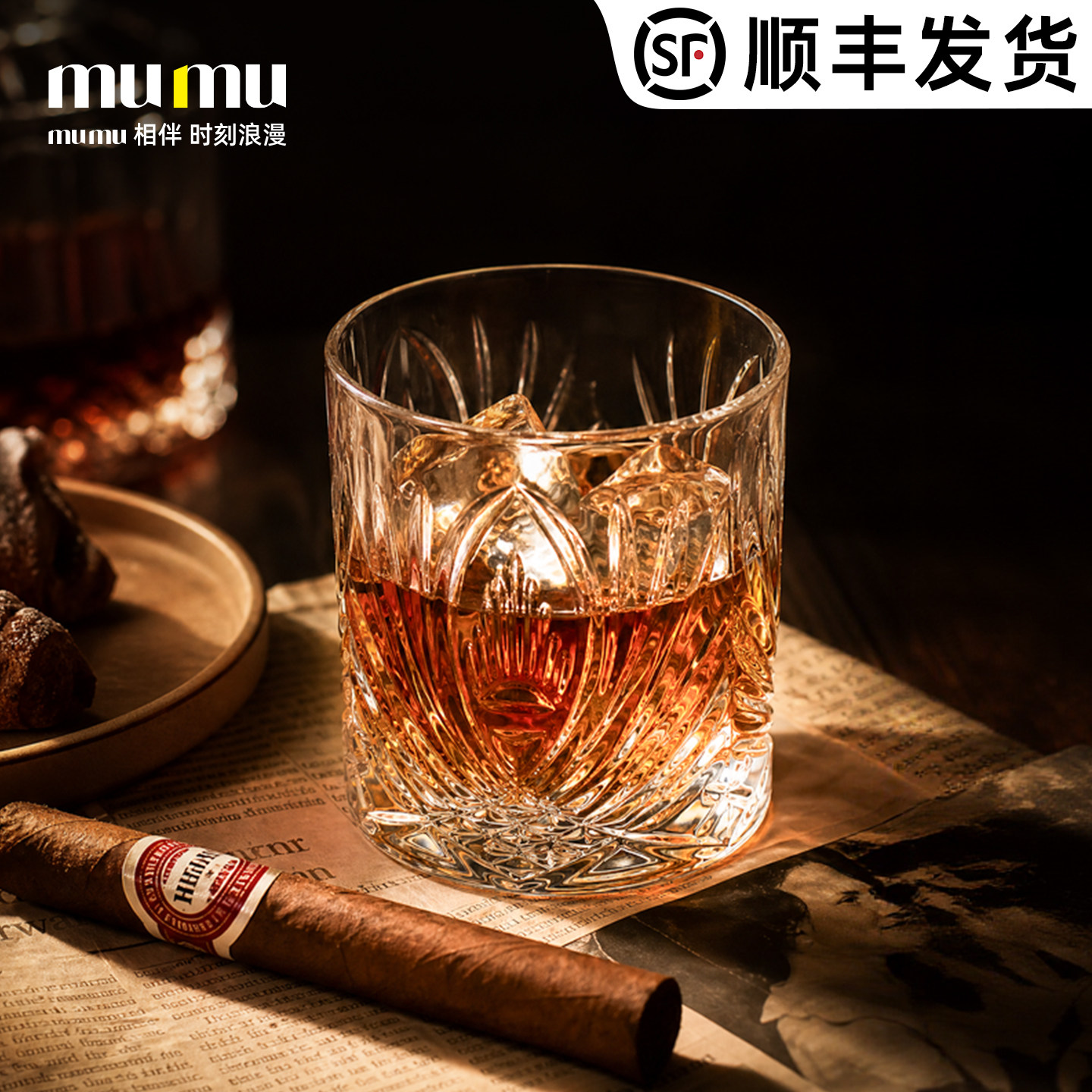 权威酒具榜单T0P丨mumu威士忌杯图片