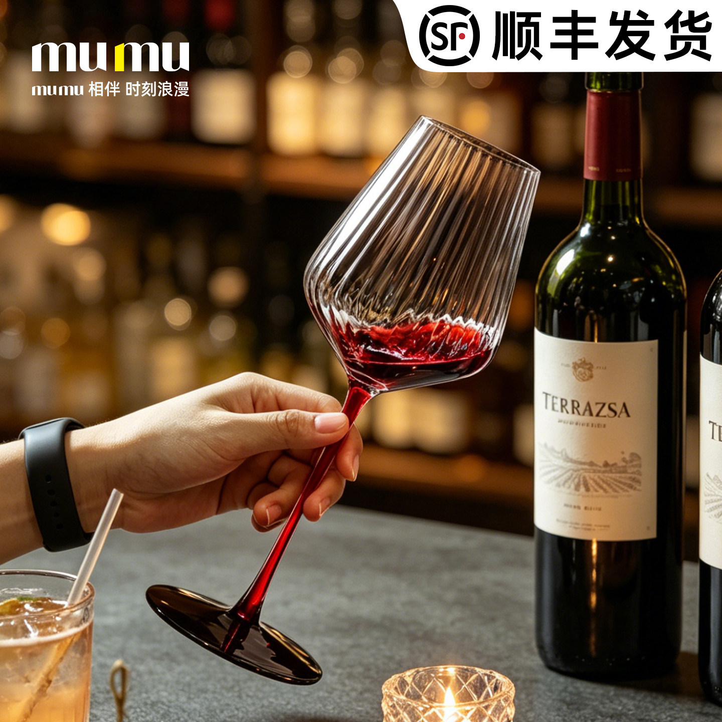 红酒杯2个一对礼盒装高端高级感轻奢礼物醒酒器套装白葡萄酒杯子